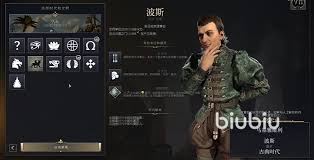 文明7朱罗强度如何