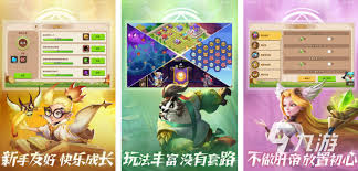 有哪些受欢迎的放置游戏值得玩