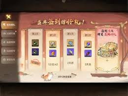 最强祖师元宵灯谜答案