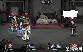 烟雨江湖钟无月武功搭配技巧