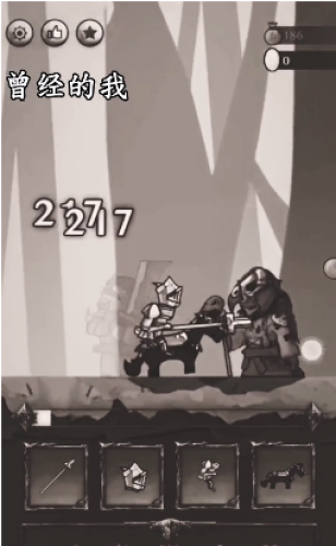 鐵頭騎士2