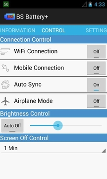 BS電池電量2
