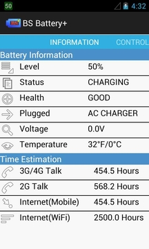 BS電池電量4