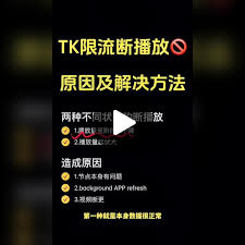 抖音断更后如何恢复粉丝量