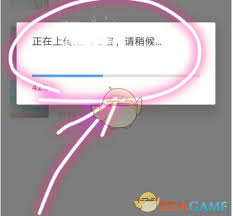 美篇如何添加背景音乐
