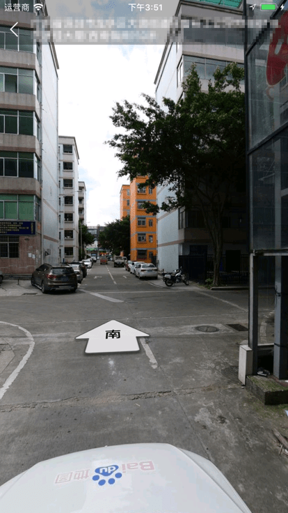 金途車聯(lián)行車記錄儀4