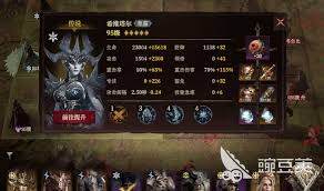 龙息神寂希维塔尔怎么玩