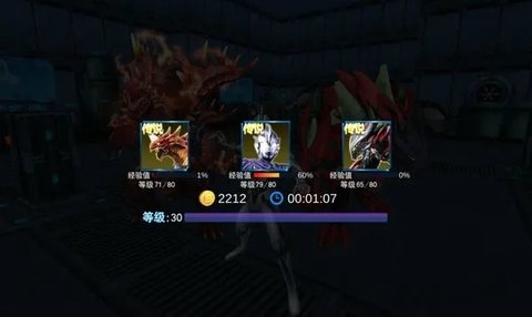 奧特曼宇宙英雄國際服版2