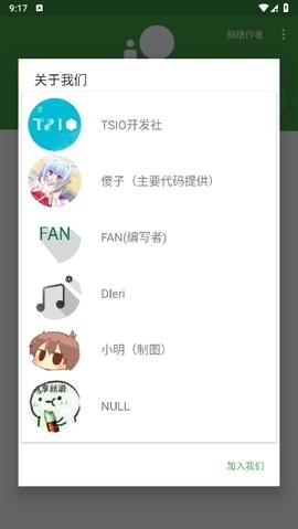 勞大工具箱1