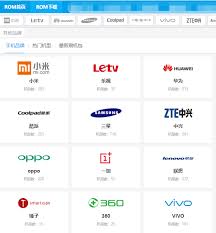 手机系统重装包怎么设置