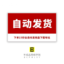 抖音文案文字如何复制