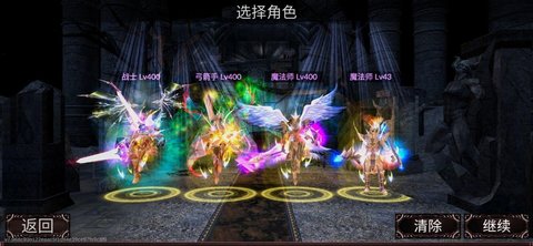 遺跡勇士3d（RelicWarrior3D）2