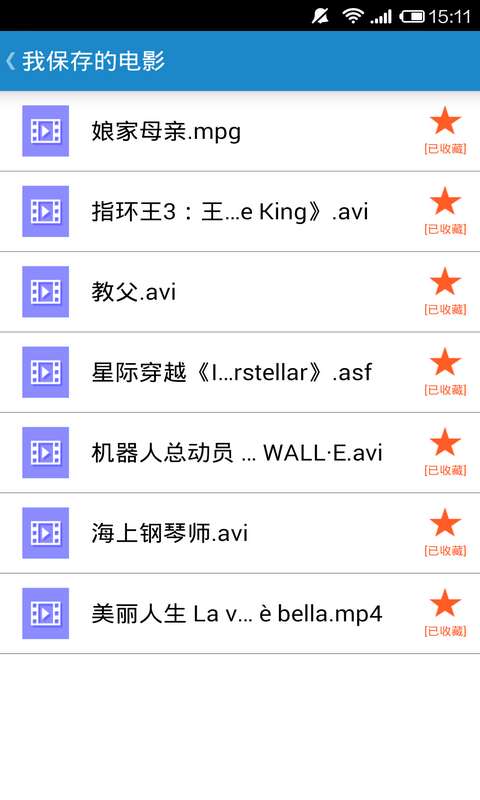 自同步3