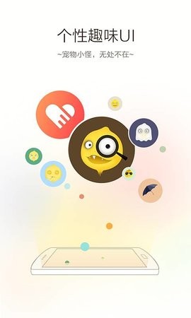 vc瀏覽器1