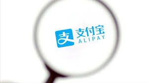 支付宝如何改实名认证