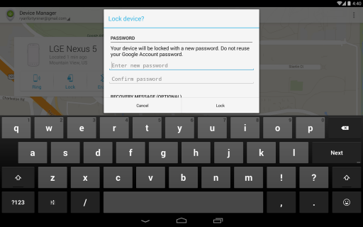 Android設(shè)備管理器3