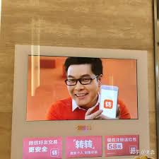转转如何快速出售