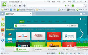 360安全浏览器登录方法