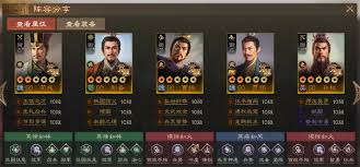 三国志战棋版SP曹操强度如何