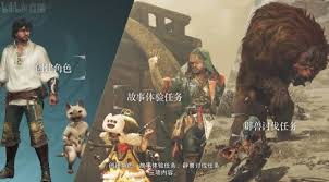 怪物猎人荒野ps版如何跳过剧情