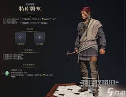 文明7墨西哥强度如何