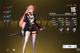 伊瑟重启日卡池机制详解
