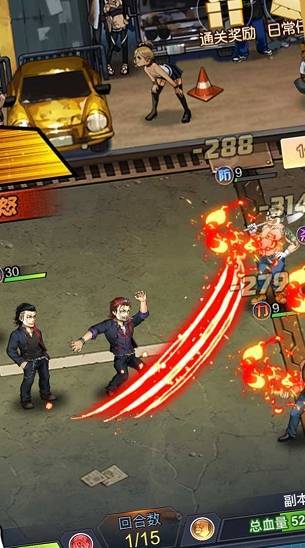 熱血高校單機版2