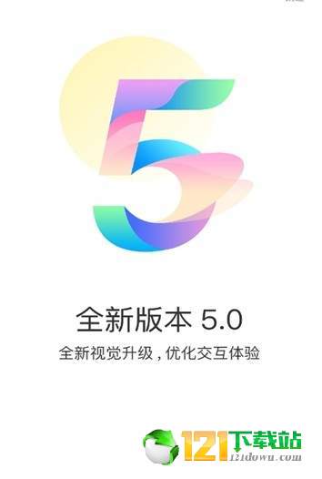 87盒子2
