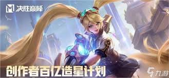 决胜巅峰格兰杰技能是什么