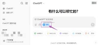 图片搜索引擎入口网页版地址是什么