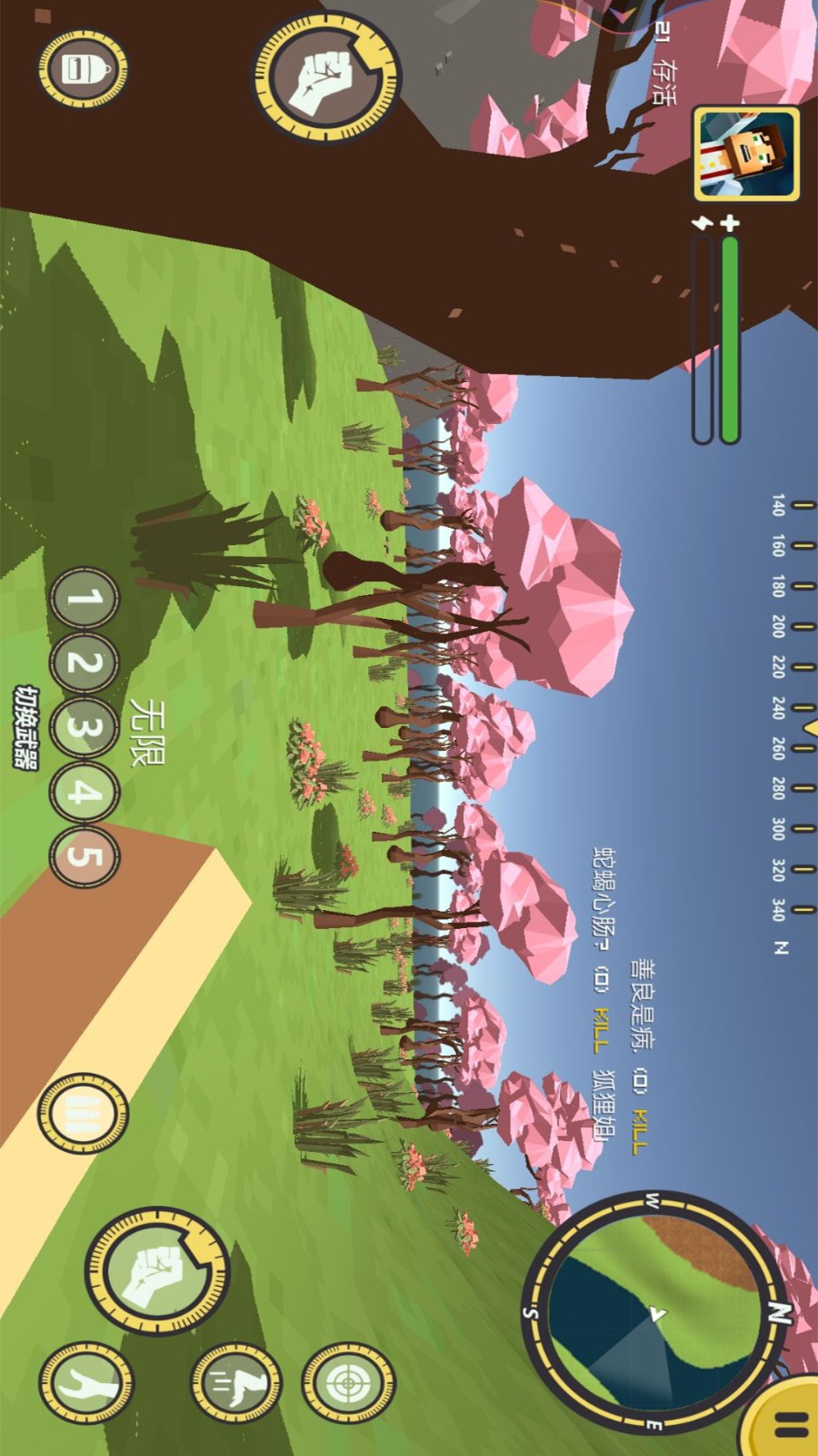 像素吃雞派對(duì)單機(jī)版2