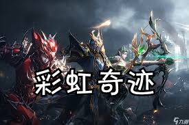 奇迹MU神鹰之羽如何合成