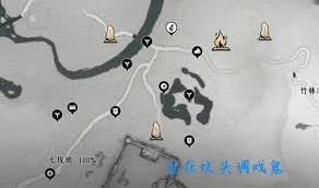 燕云十六声七伐坡收集品在哪