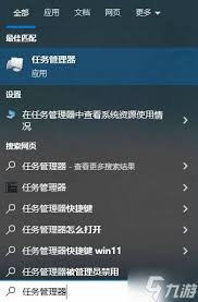 燕云十六声移动端掉帧怎么办