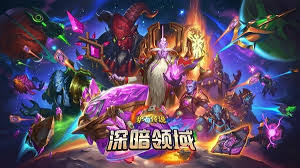 炉石传说快攻蓝绿DK卡组怎么搭配