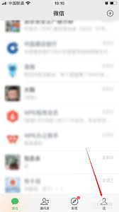 微信视频号如何回复私信
