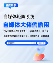 抖音评论有哪些重要性