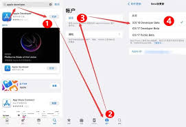 iOS 17.6beta2发布了值得升级吗