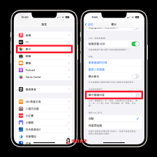 如何关闭苹果相册回忆