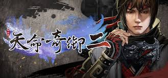 三角洲行动11月28日密码有哪些