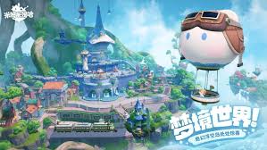 浮空岛滑翔翼如何制作