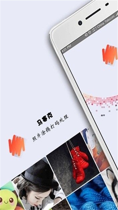 tecogan去除馬賽克軟件1