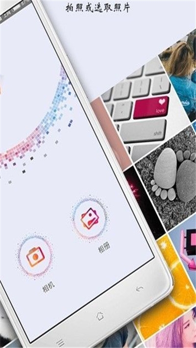 tecogan去除馬賽克軟件2