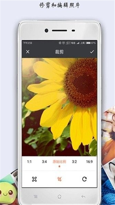 tecogan去除馬賽克軟件3