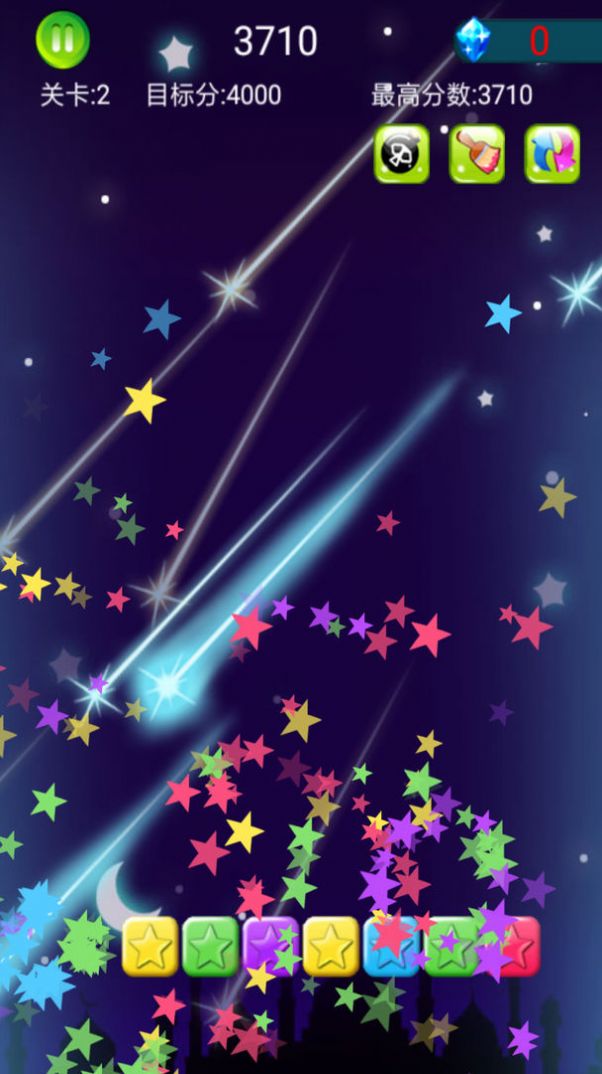 星星粉碎狂熱安卓版v1.0.21
