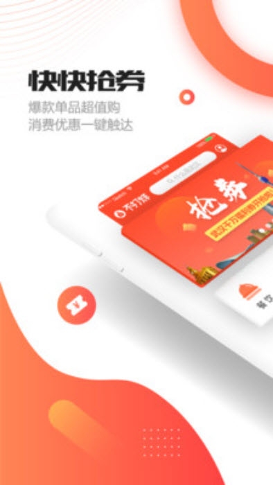不打烊3