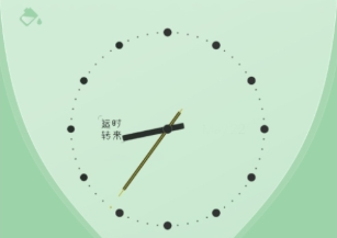 时间计划的手机app