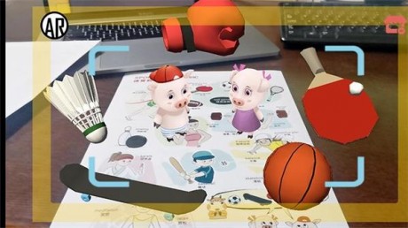 AR英語魔法書3