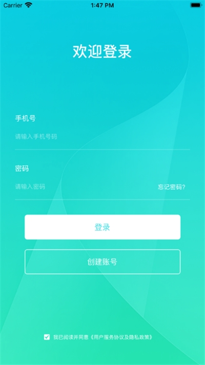 一美助手1