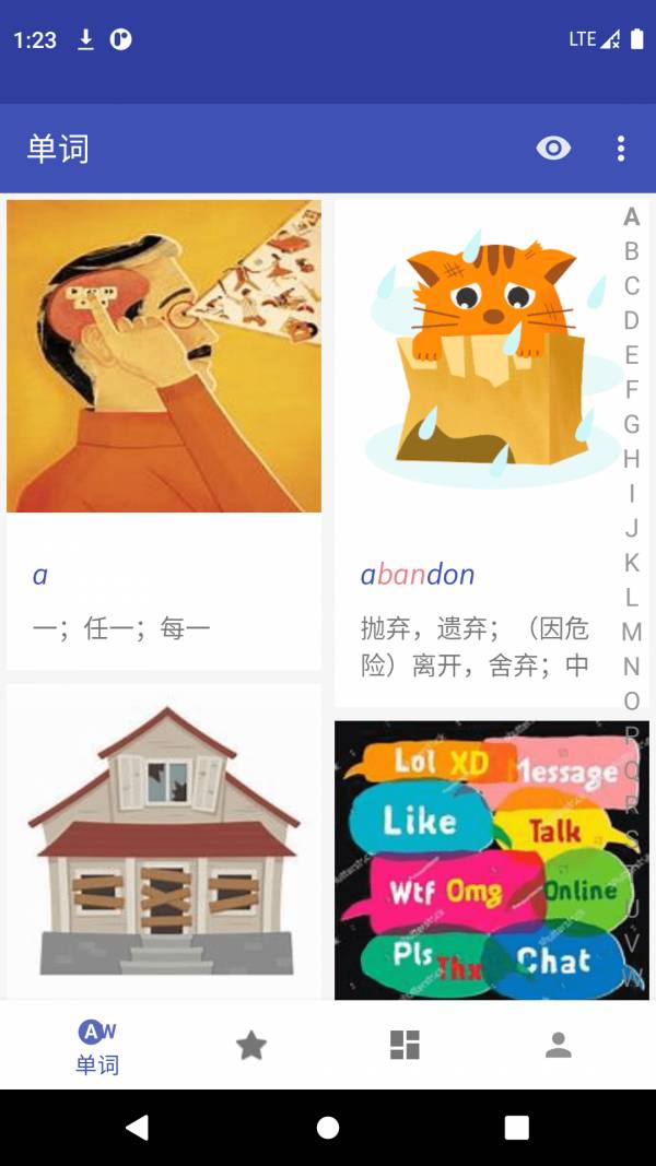 五百擊4